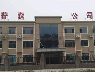 湖州天和機(jī)械有限公司